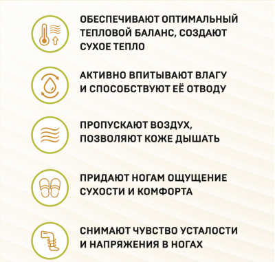 Шлепанцы  из дублированного меха (женские) 030322-1200/эп "Холти" (бежевый, р.41)